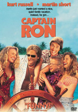 Капитан Рон (1992)