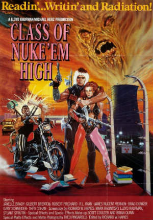 Атомная школа (1986)