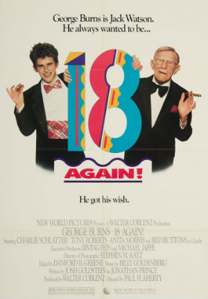 Снова 18! (1988)